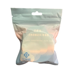 洁丽雅 压缩加厚浴巾 超大号 70x140cm 细腻柔软 独立一次性便携旅行装
