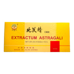 H.E.I Huang Qi Extractum Astragali Oral Liquid 10x10ml