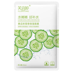 Fushiting Facial Mask Cucumber Hydration Beautiful Skin 1pc Huanggua