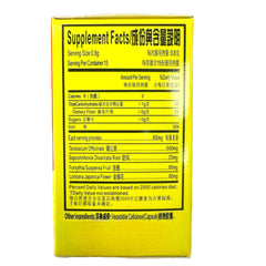 KPIC Xiao Yan Wan Capsule Throat Comfort 30 Capsules