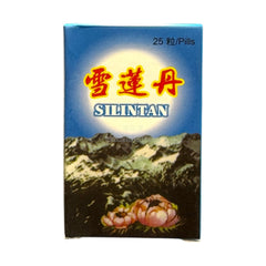 Silintan 雪莲丹 Tuyết Liên Đôn