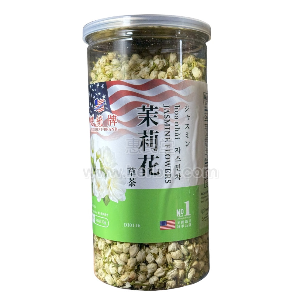 总统牌茉莉花茶4oz loose leaf jasmine tea floral