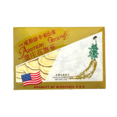 惠民堂 花旗参片 礼盒 大片 2oz 送礼佳品 西洋参片