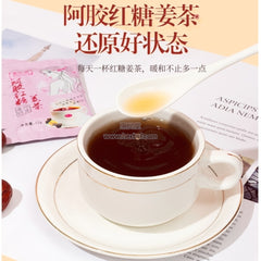 君妙堂 阿胶红糖姜枣茶 温经散寒 益气养血 健脾暖胃 补中益气 养血安神 女性气血女神茶 养生茶 暖胃茶 12克×15袋