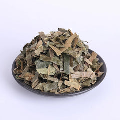 HMT Pi Pa Ye Loquat Tree Leaf Misperos 100g