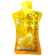 B10G2 Fresh Shaji Sea Buckthorn Juice 30ml Hippophae Rhamnoides Sha Ji Yuan Jiang