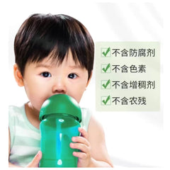 EXP 2025/9/9 Si Shen Tang Qian Shi Fu Ling Shan Yao Gao 300g