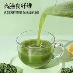 TongRenTang Kale Powder Sugar Free 12x5g