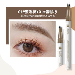 Mokaruyin Smooth Four Pronged Eyebrow Pencil #03 1pc Gray Brown