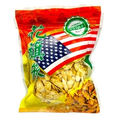 美國惠民堂 花旗參片 特惠裝 4盎司