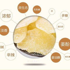 HMT Dried Ginger Root Plum Coated 120g Plum Ginger