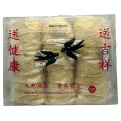 惠民堂 5A 精选印尼燕窝 天然金丝大密盏 滋补养颜 250克 很干易碎