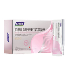 Fu Yan Jie Medical Type 3 Collagen Protein Cervical Gel 5VialsX3g