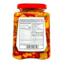 CHX Preserve Radish Mustard in Chili Oil 350g CaiXin