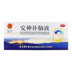 同仁堂安神补脑液