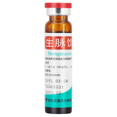 同仁堂 生脈飲 人參方 益氣生津 健脾 益肺 補心 養血 10毫昇x10