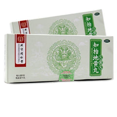 Tongrentang ZhiBai DiHuang Wan 9gx10pills