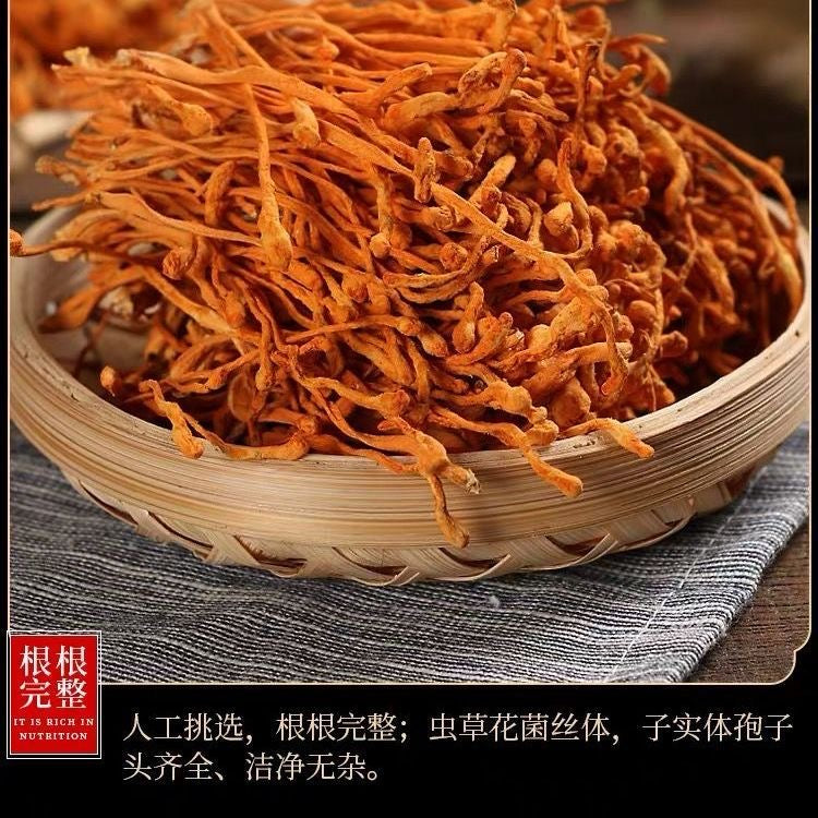 HMT Chong Cao Hua Natural Dried for Spleen and Digestion 100g Cordyceps Flower Cordyceps Militaris