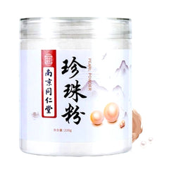 Nanjing Tongrentang Pure Pearl Powder 220g Skin Facial Mask