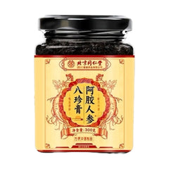 同仁堂阿胶人参八珍膏