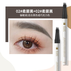 Mokaruyin Smooth Four Pronged Eyebrow Pencil #03 1pc Gray Brown