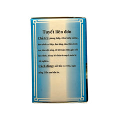 Silintan 雪莲丹 Tuyết Liên Đôn