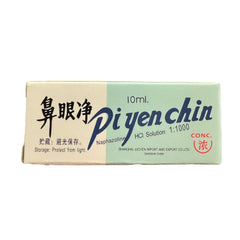Pi Yen Chin (Bi Yan Jing) Ophthalmic Redness Reliever Eye Drops 10ml