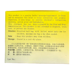 WangLaoJi Xiao Er Qi Xing Cha 7gx10bags