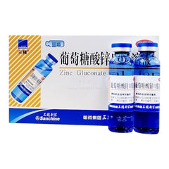 Sanjing Zinc Gluconate Oral Solution 12 vials×10ml EXP2026/01