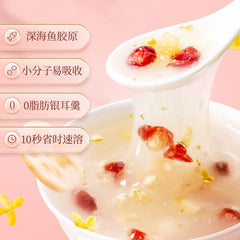 Qin Lao Tai Jiao Yuan Dan Bai Gui Hua Ou Fen Geng 210g