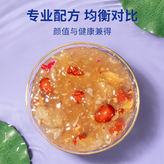 Qin Lao Tai Jiao Yuan Dan Bai Mei Gui Ou Fen Geng 300g