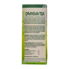 石鼓山 疗糖叶 100包 调节血糖 排毒减脂 清热润燥 利尿降压