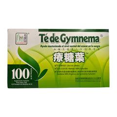 石鼓山 疗糖叶 100包 调节血糖 排毒减脂 清热润燥 利尿降压