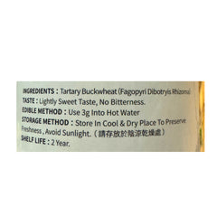 President Brand Tartary Buckwheat Tea 285g Soba Tea