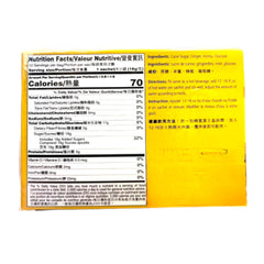 Prince of Peace Ginger Honey Crystals Original Flavor Ginger Tea 10*18g