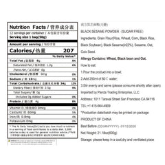 B5G1 NFHZM Black Sesame Powder Cereal 600g Original
