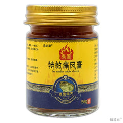 泰国 特效痛风膏 58克 活血化瘀 消肿止痛 痛风 关节肿痛 风湿关节炎