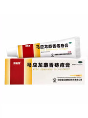 MaYingLong Cream Musk Hemorrhoids Ointment 20g