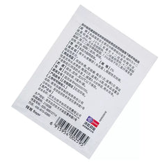 德国拜耳 康王 酮康唑洗剂 去屑 止痒 洗发水 脂溢性皮炎 脱发 洗头水 毛囊炎 头皮屑 1袋*5ml