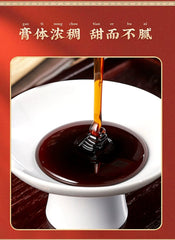 Nanjing Tongrentang Wuji Baifeng Gao Replenishing Qi Blood Tonic 300g