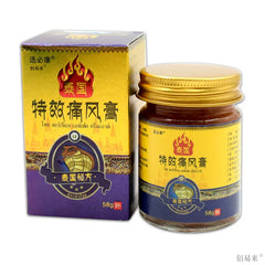 泰国 特效痛风膏 58克 活血化瘀 消肿止痛 痛风 关节肿痛 风湿关节炎