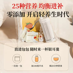 BaiRiZhen Organic White Fungus 3g/bag (Buy 30 Bags Get Free Mix Mate)