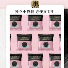 南方黑芝麻黑养黑 无糖阿胶黑芝麻丸 128g 黑枸杞 黑桑葚 下午茶追剧零食休闲小丸子