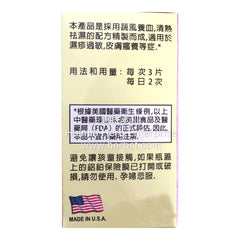 Lucky Mart Itch Relief Combo 36tablets