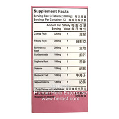 Lucky Mart Itch Relief Combo 36tablets