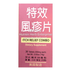 Lucky Mart Itch Relief Combo 36tablets