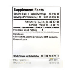 Lucky Mart Herbal Flex Fomula Bone Joint Health relieveMuscle pain-30g