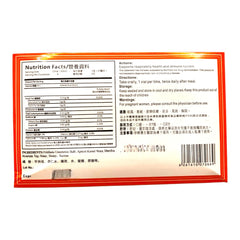 Sanshedan Chuanbeiye Syrup 10ml*6