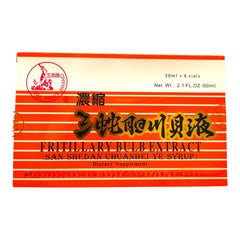 Sanshedan Chuanbeiye Syrup 10ml*6