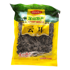 Dried Black Fungus Woodear Aucricularia Auricula Underw 8oz Yun Er